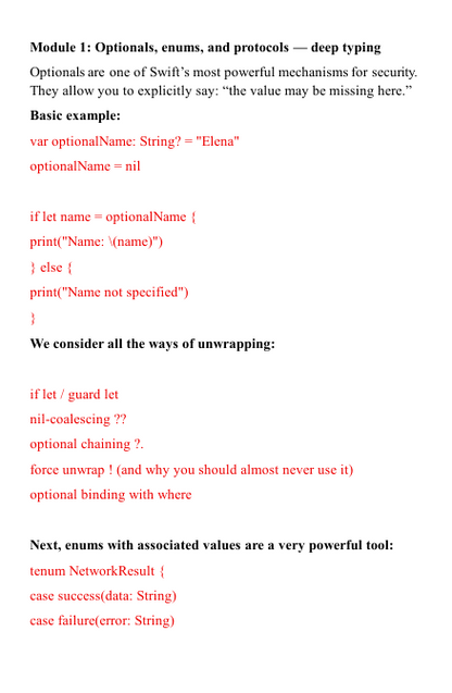 Text-based 'Nova Code' course content for a Swift development 